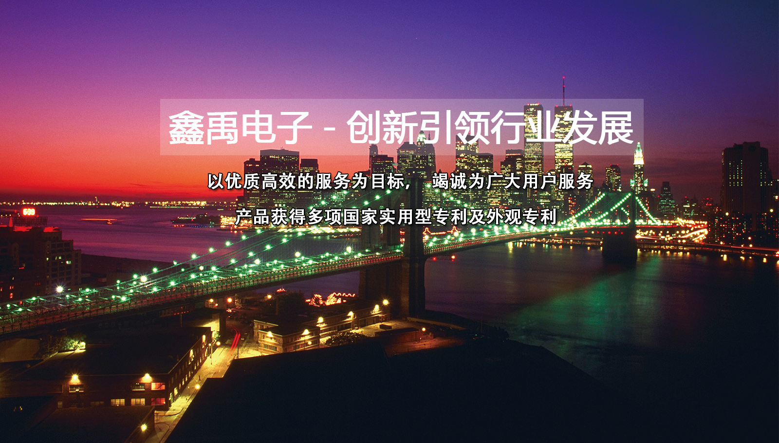 美女操臭逼福州led灯具